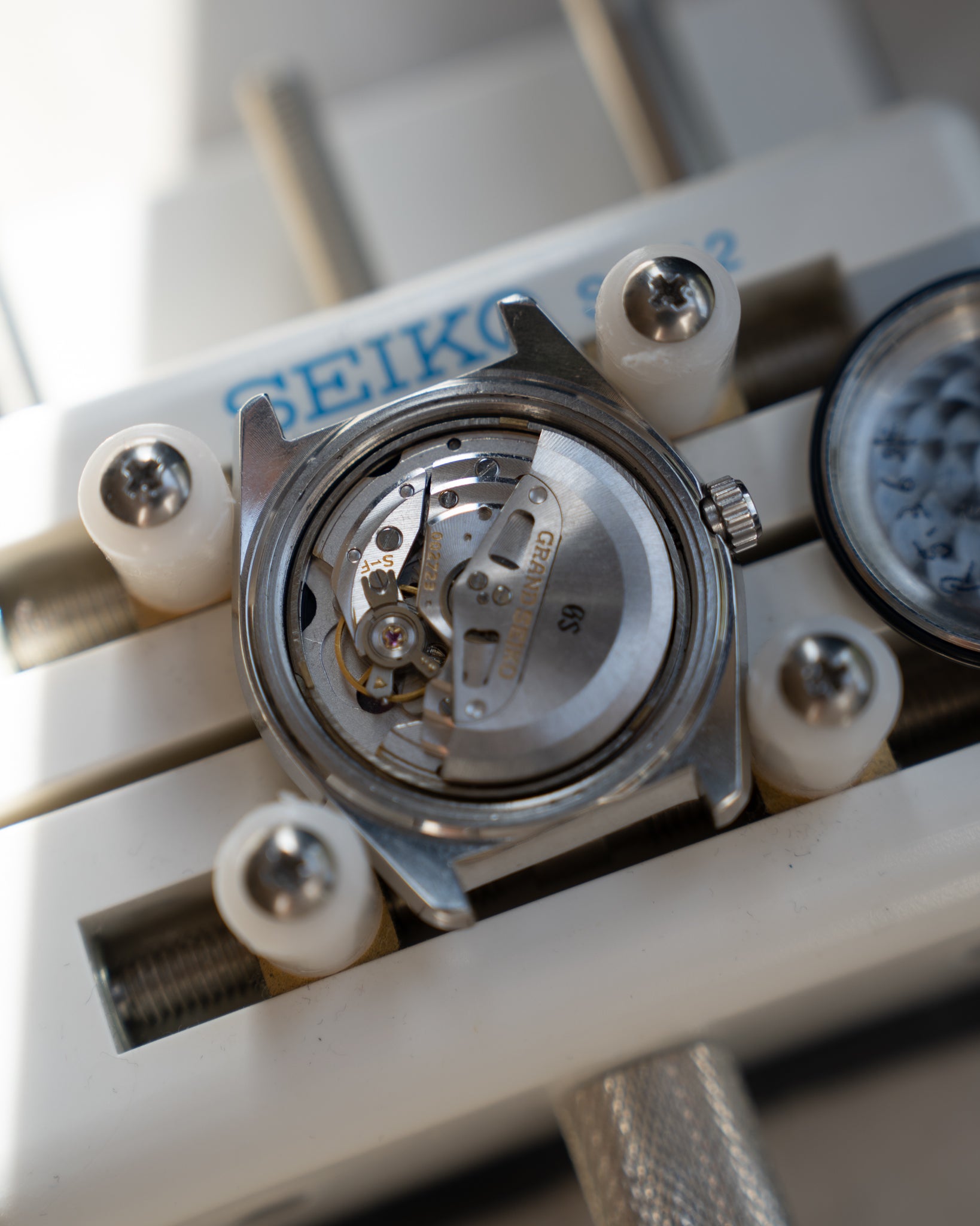 Grand Seiko 6146-8000 in steel February 1968 - Early Dial