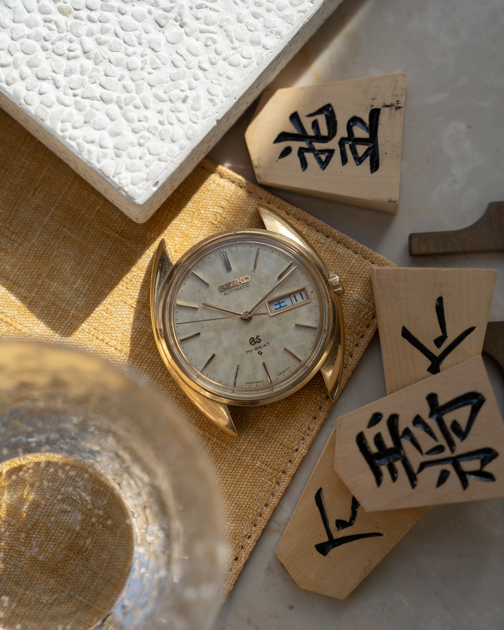 Grand Seiko 5646-7005 linen dial in 18k solid gold August 1970