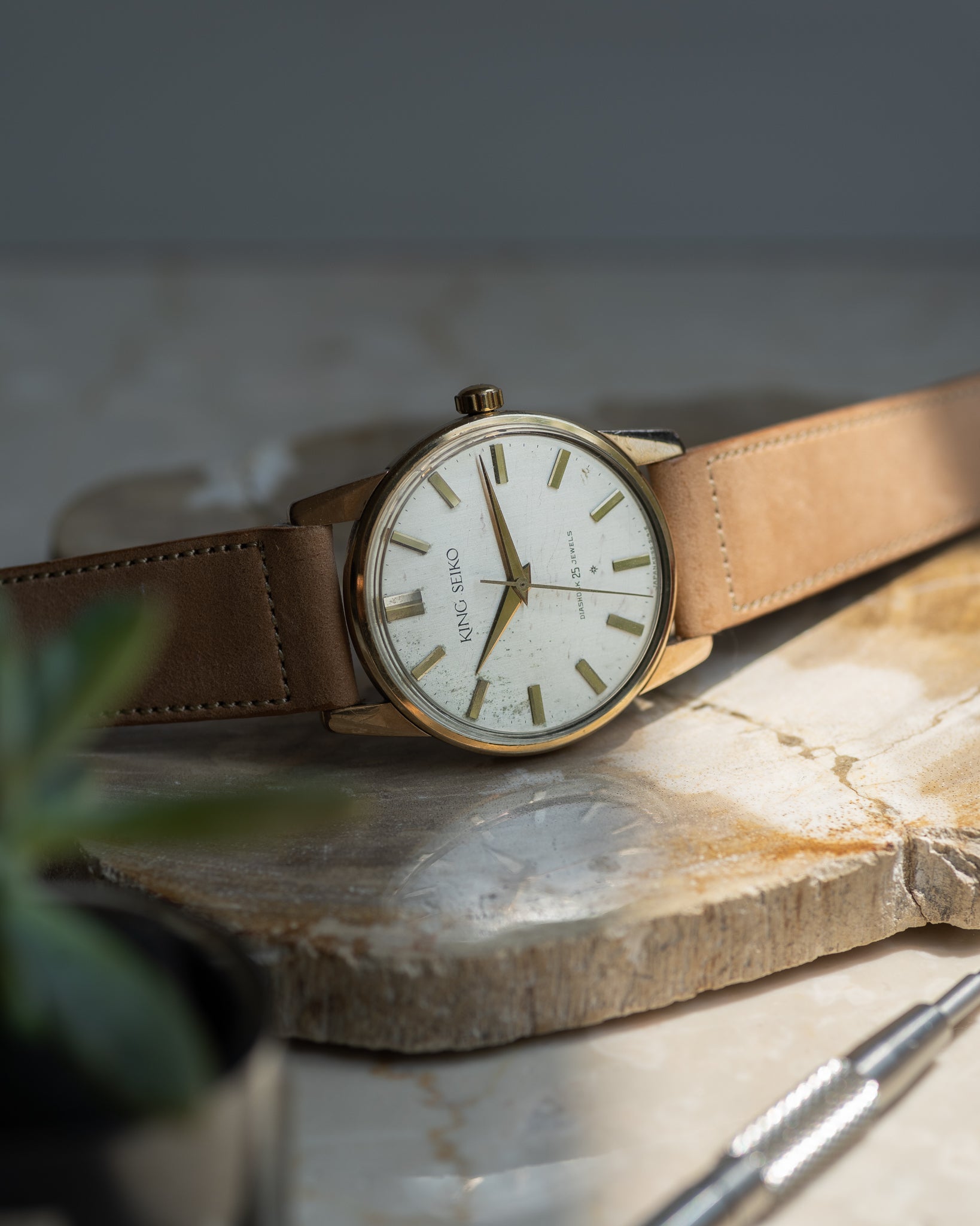 King Seiko 1st Gold Filled "special dial" type 15 April 1963