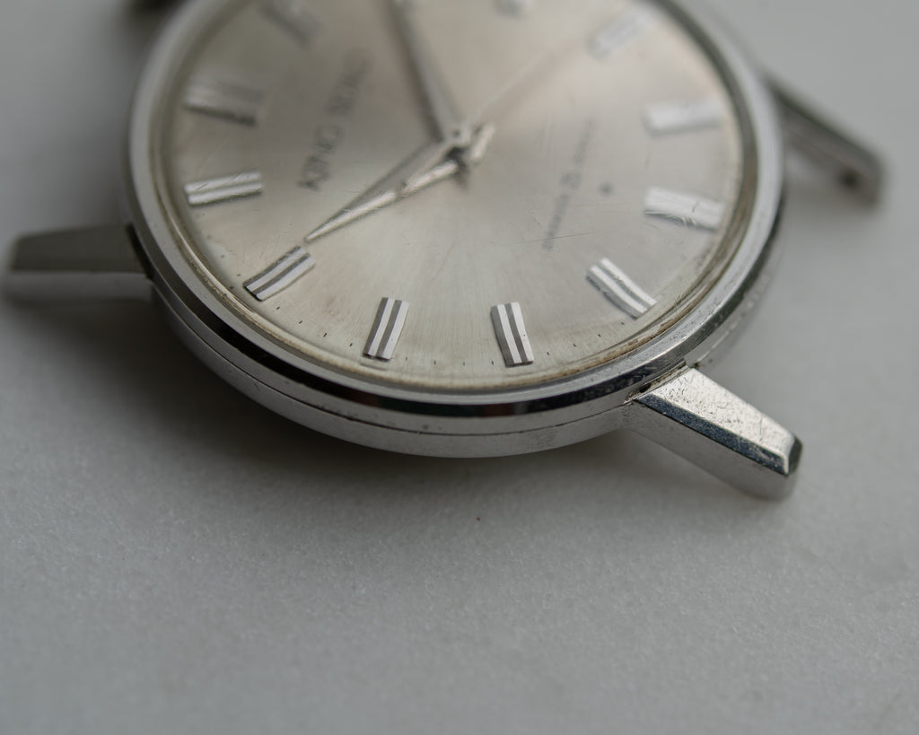 King Seiko 1st Stainless Steel "special dial" type 14 December 1962