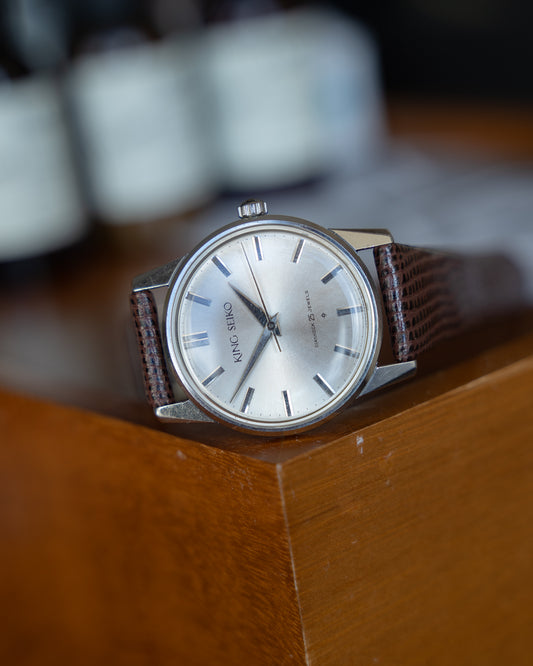 King Seiko 1st Stainless Steel "special dial" type 15 June 1964