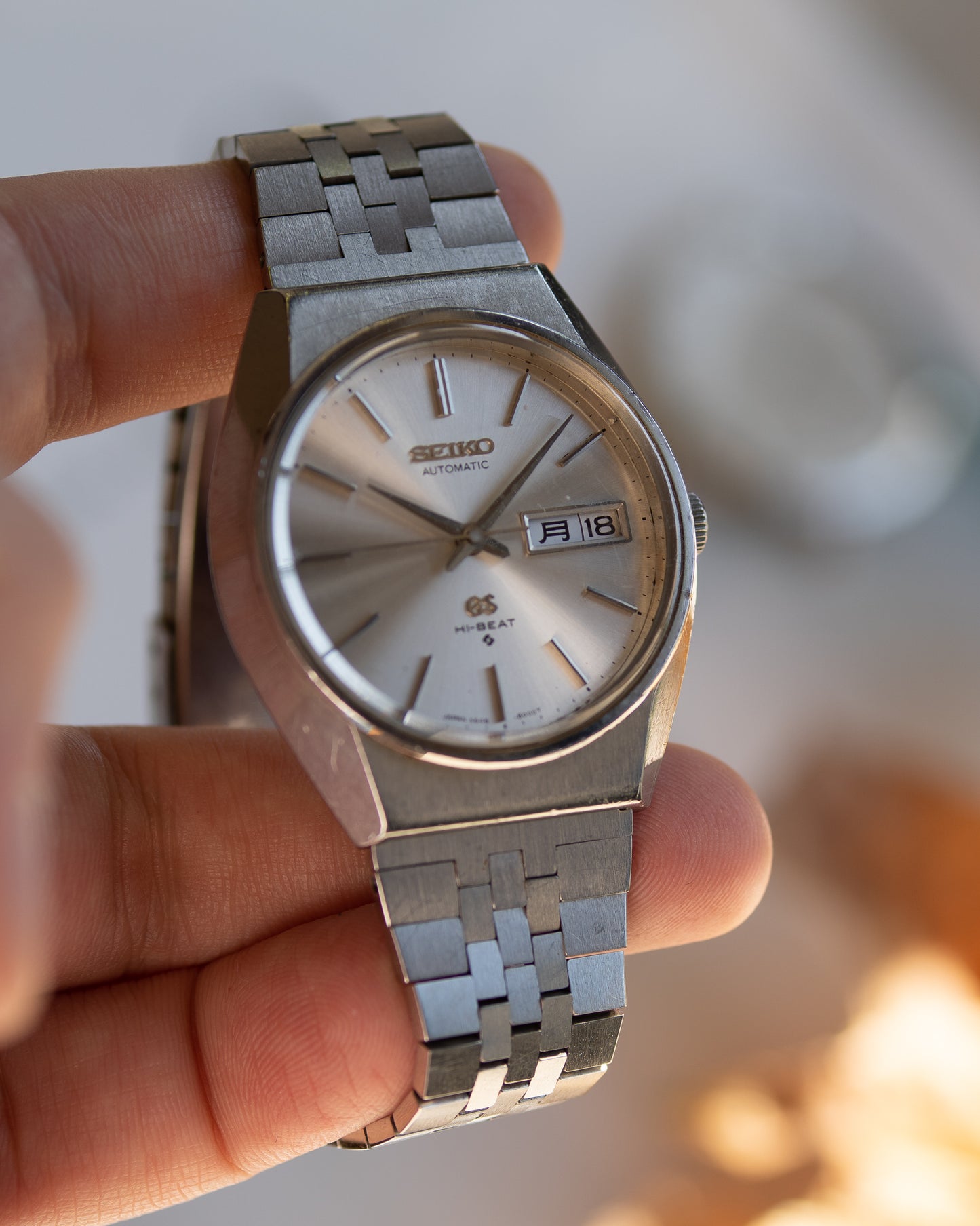 Grand Seiko 5646-8000 November 1971 w/ original GS bracelet