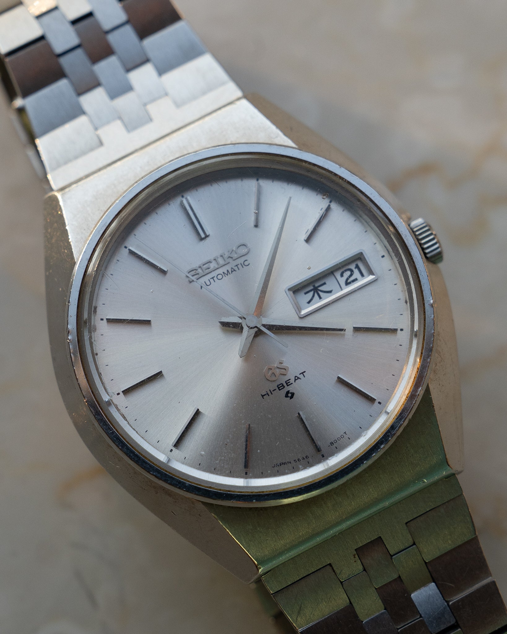 Seiko discount gs 5646