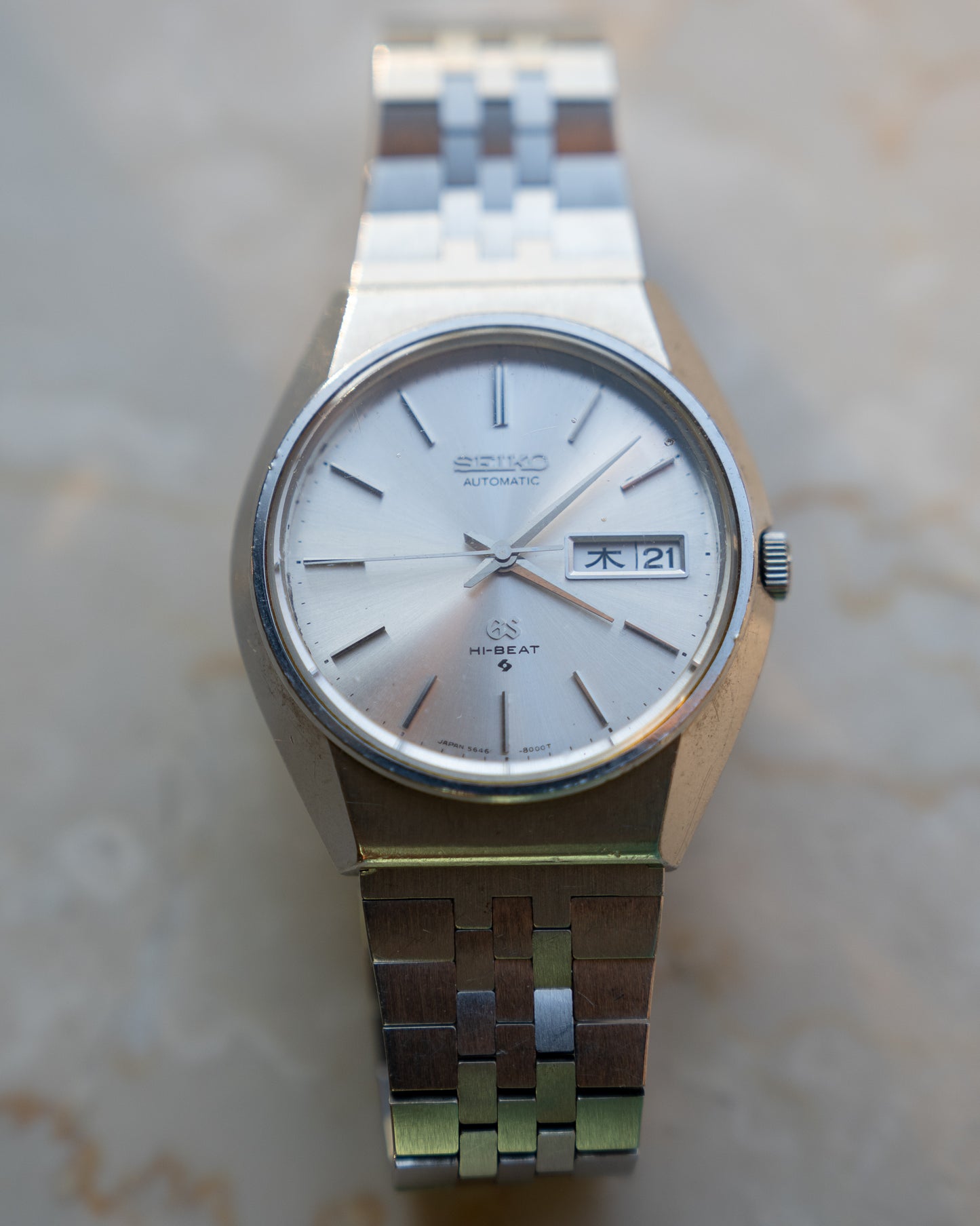 Grand Seiko 5646-8000 November 1971 w/ original GS bracelet