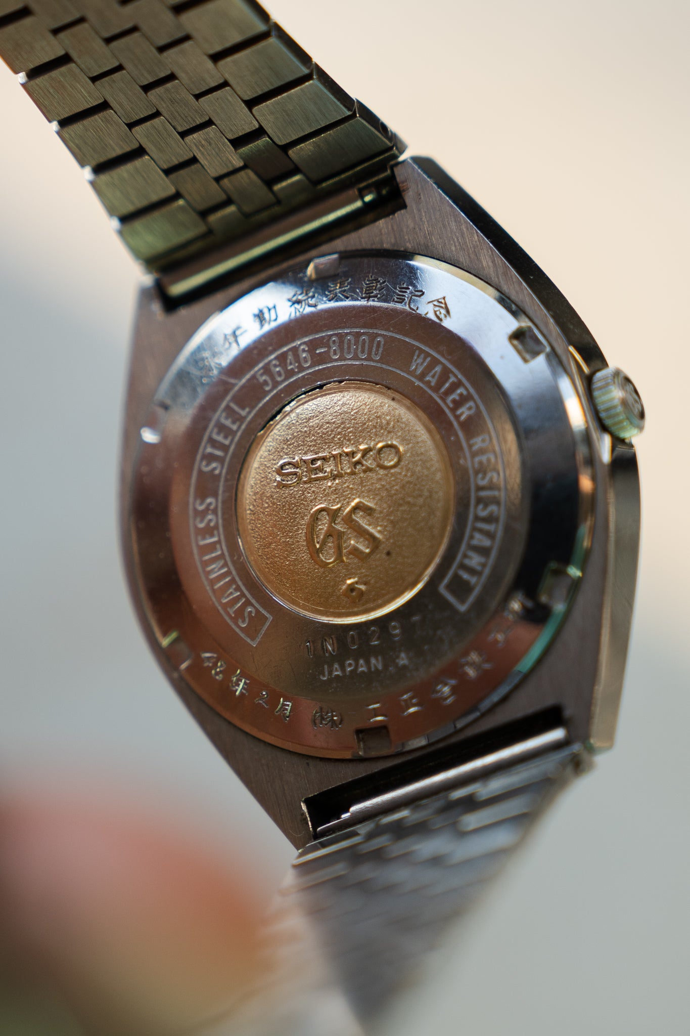 Grand Seiko 5646-8000 November 1971 w/ original GS bracelet